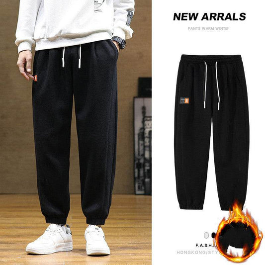 Casual Men's Loose Trendy Leggings Sweatpants - Mubimart