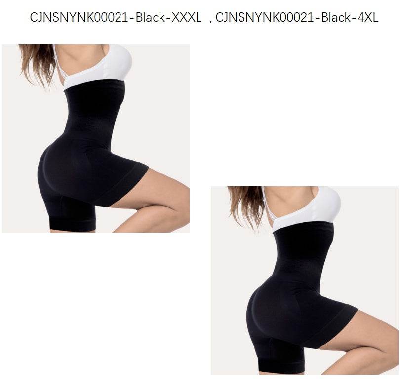 Shapewear Comfort High Waist Thigh Slimmer Body Shaping Briefs Pants for Women - Mubimart
