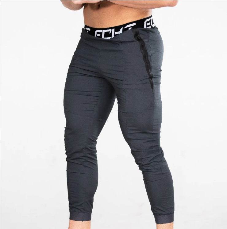 Fitness sweatpants - Mubimart