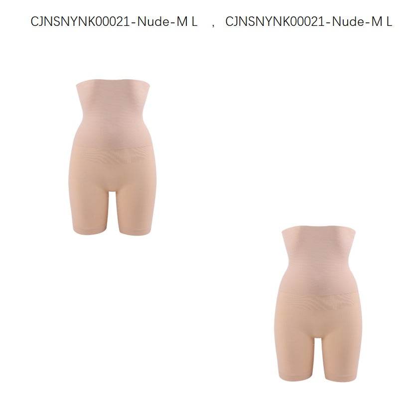 Shapewear Comfort High Waist Thigh Slimmer Body Shaping Briefs Pants for Women - Mubimart