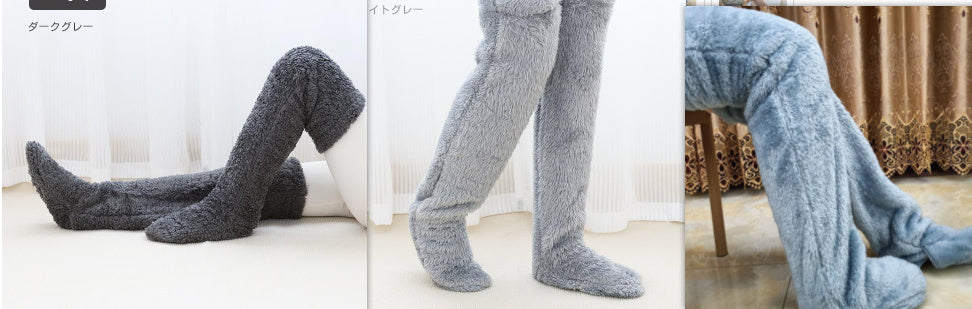 Over Knee High Fuzzy Long Socks Winter Warm Cold Leg Knee Joint Cold-proof Stockings Home Floor Sleeping Socks - Mubimart -  