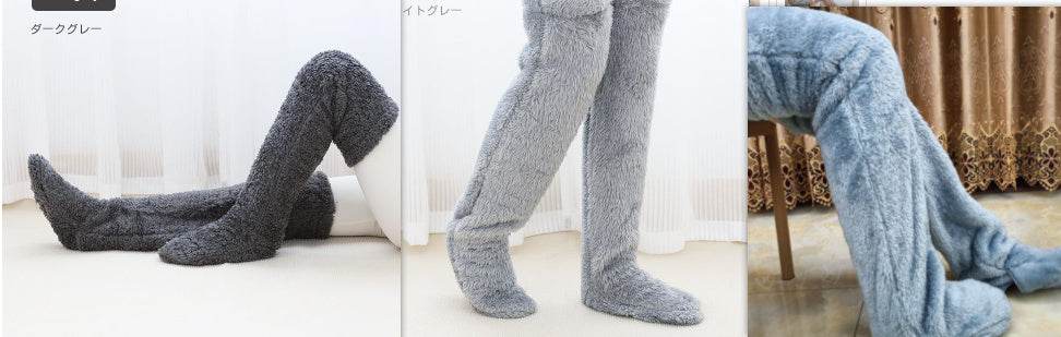 Over Knee High Fuzzy Long Socks Winter Warm Cold Leg Knee Joint Cold-proof Stockings Home Floor Sleeping Socks - Mubimart