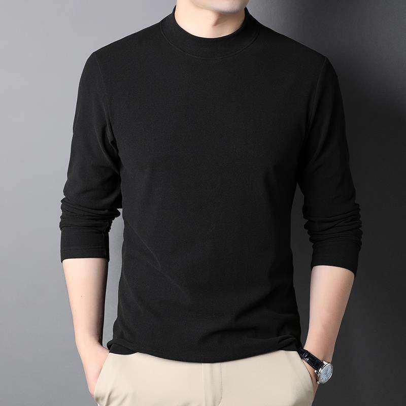 Men's Fashionable Japanese Khaki Pants - Mubimart