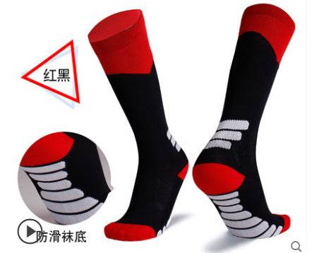 Outdoor sports socks magic compression socks male and female spring socks - Mubimart