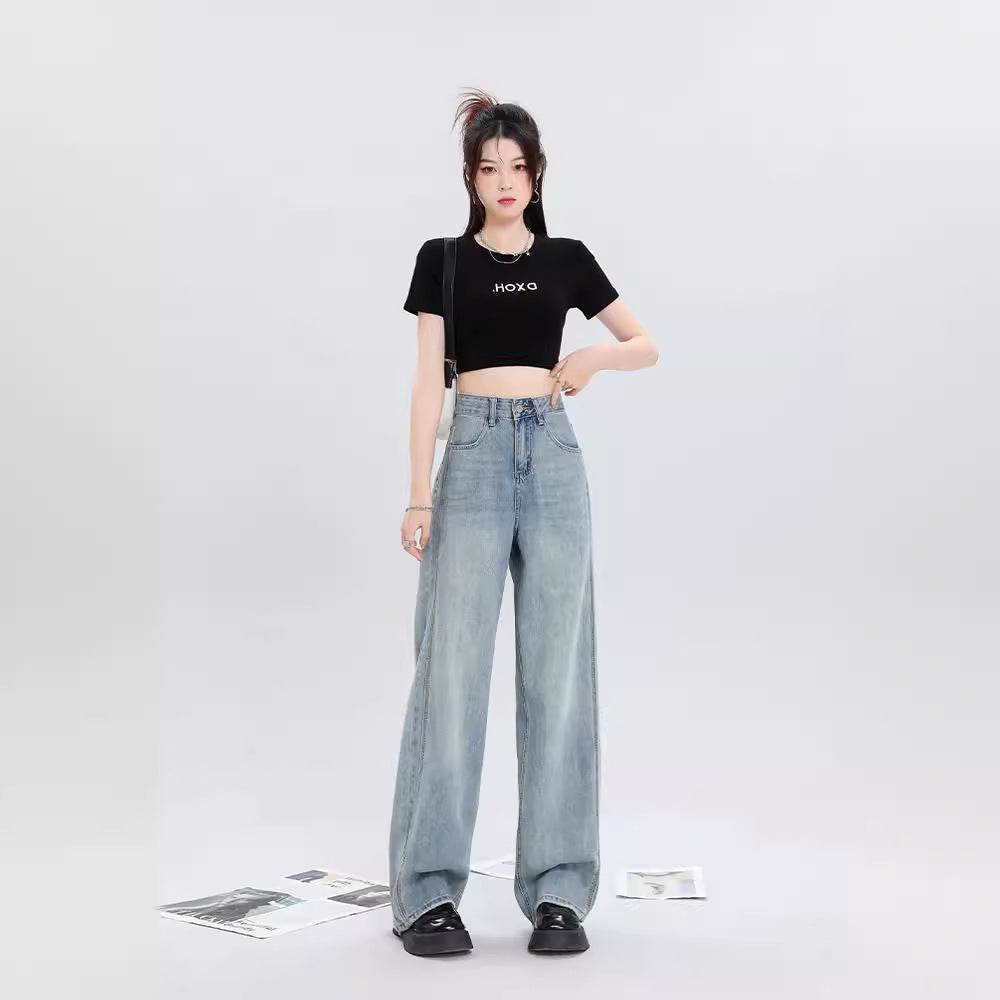 Summer Super Soft Wide Leg Jeans For Women - Mubimart