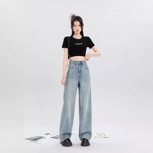 Summer Super Soft Wide Leg Jeans For Women - Mubimart