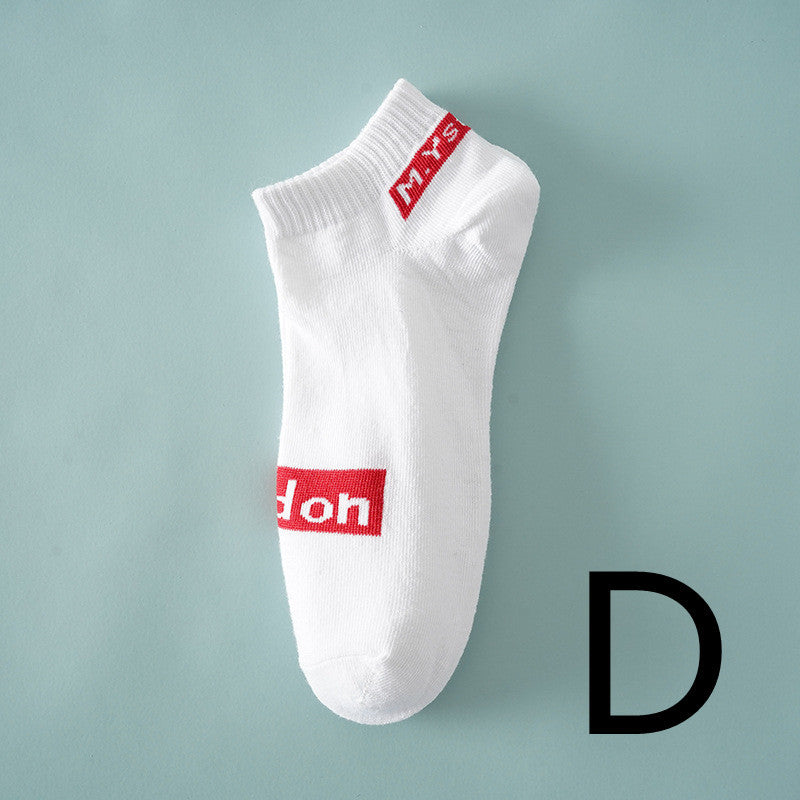 Thin Breathable Socks Low-cut Letter Pattern - Mubimart -  