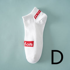 Thin Breathable Socks Low-cut Letter Pattern - Mubimart -  