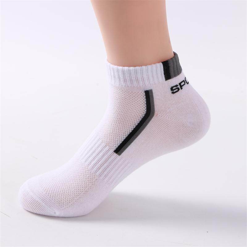 Socks Men Socks Cotton Socks Four Seasons Personality Breathable Sweat - Mubimart