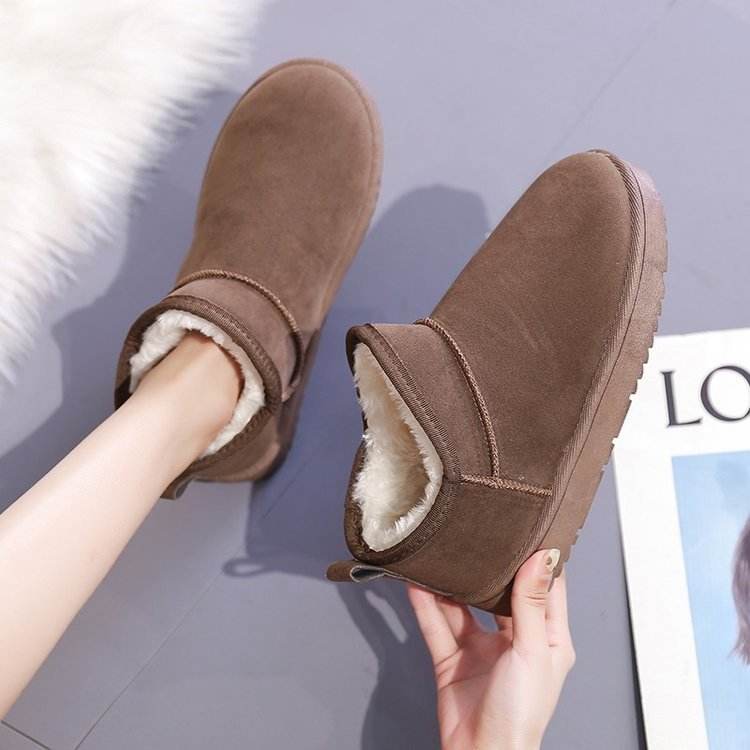 Thickened Plush Boots For Women - Mubimart