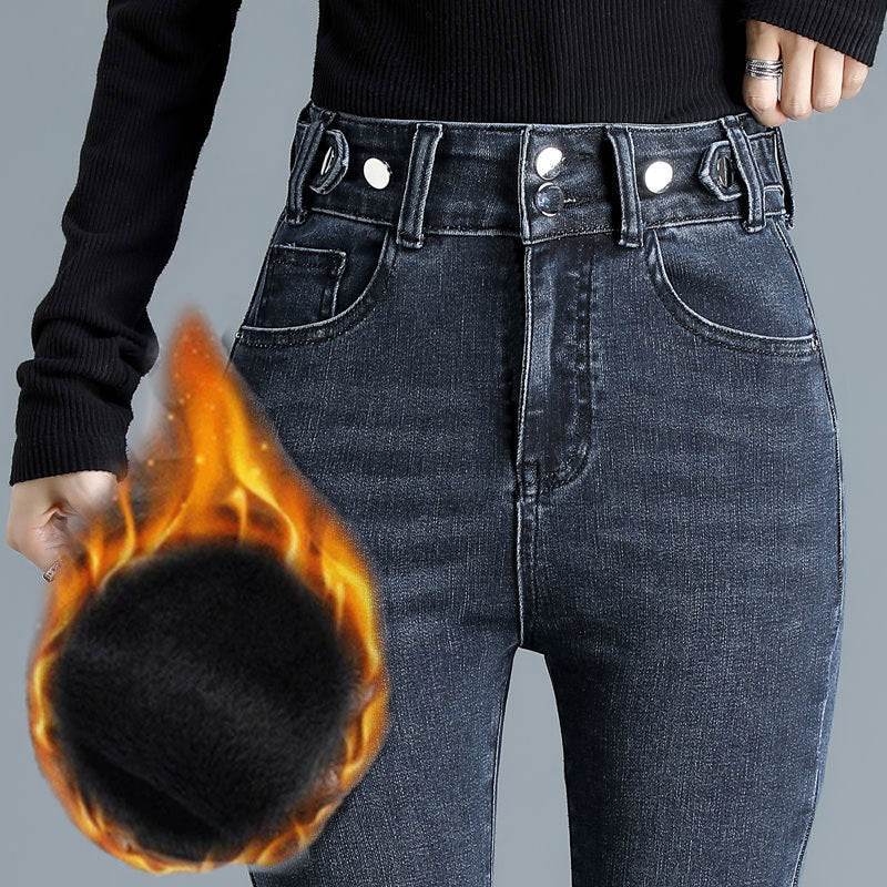 High Waist Stretch Jeans Tight And Warm Skinny Pants Women - Mubimart