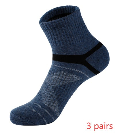 Sports socks basketball socks - Mubimart -  