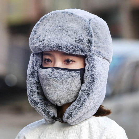 Winter Dust-proof And Warm Women With Masks And Hats - Mubimart