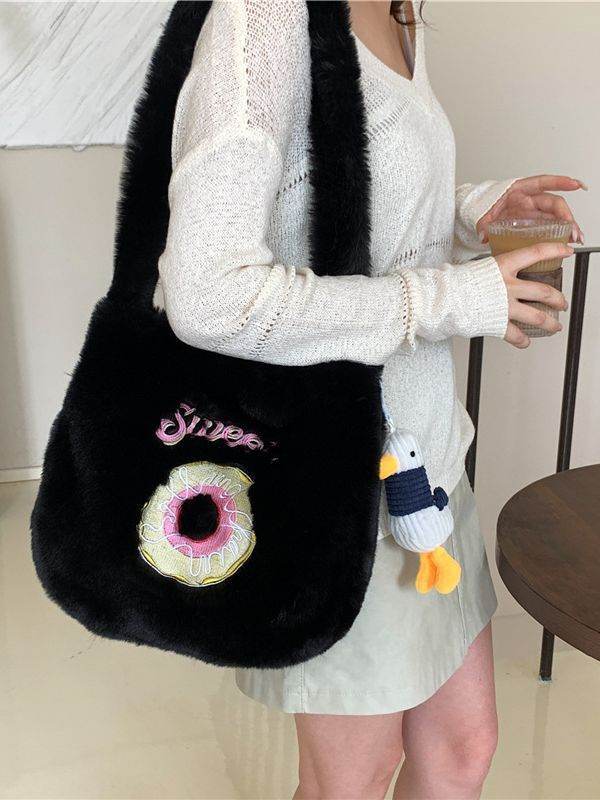 Donut Plush Casual Cute Crossbody Bag For Women - Mubimart