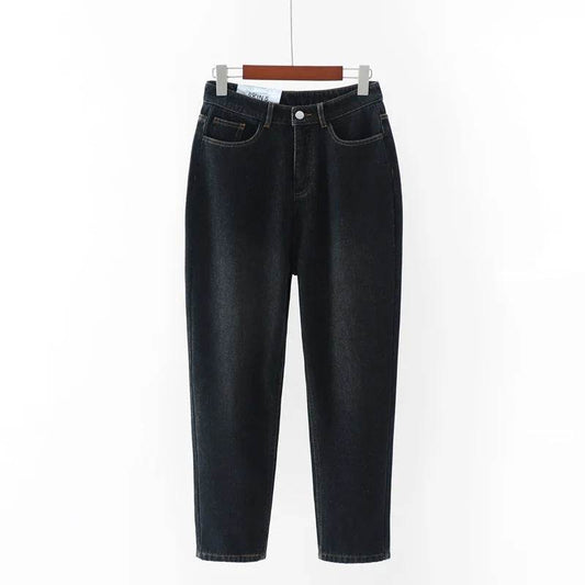 Thin straight leg jeans women trousers old pants - Mubimart