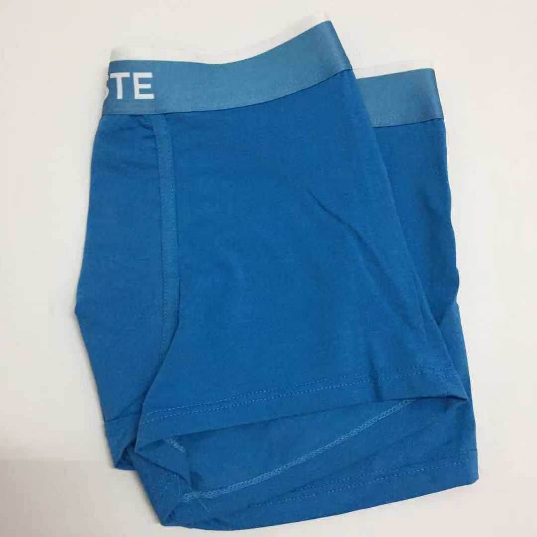 Men's cotton boxer briefs - Mubimart
