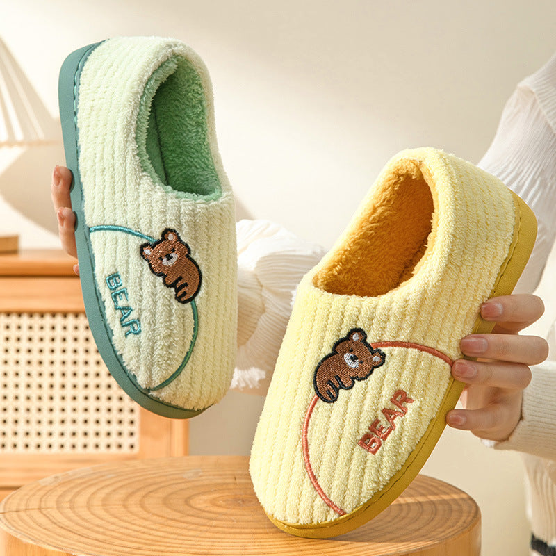 Women's Bear Fuzzy Slippers Casual Non Slip Household Walking Shoes For Home Winter - Mubimart -  