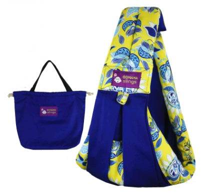 Cotton breathable sling baby carrier baby bag back pocket - Mubimart