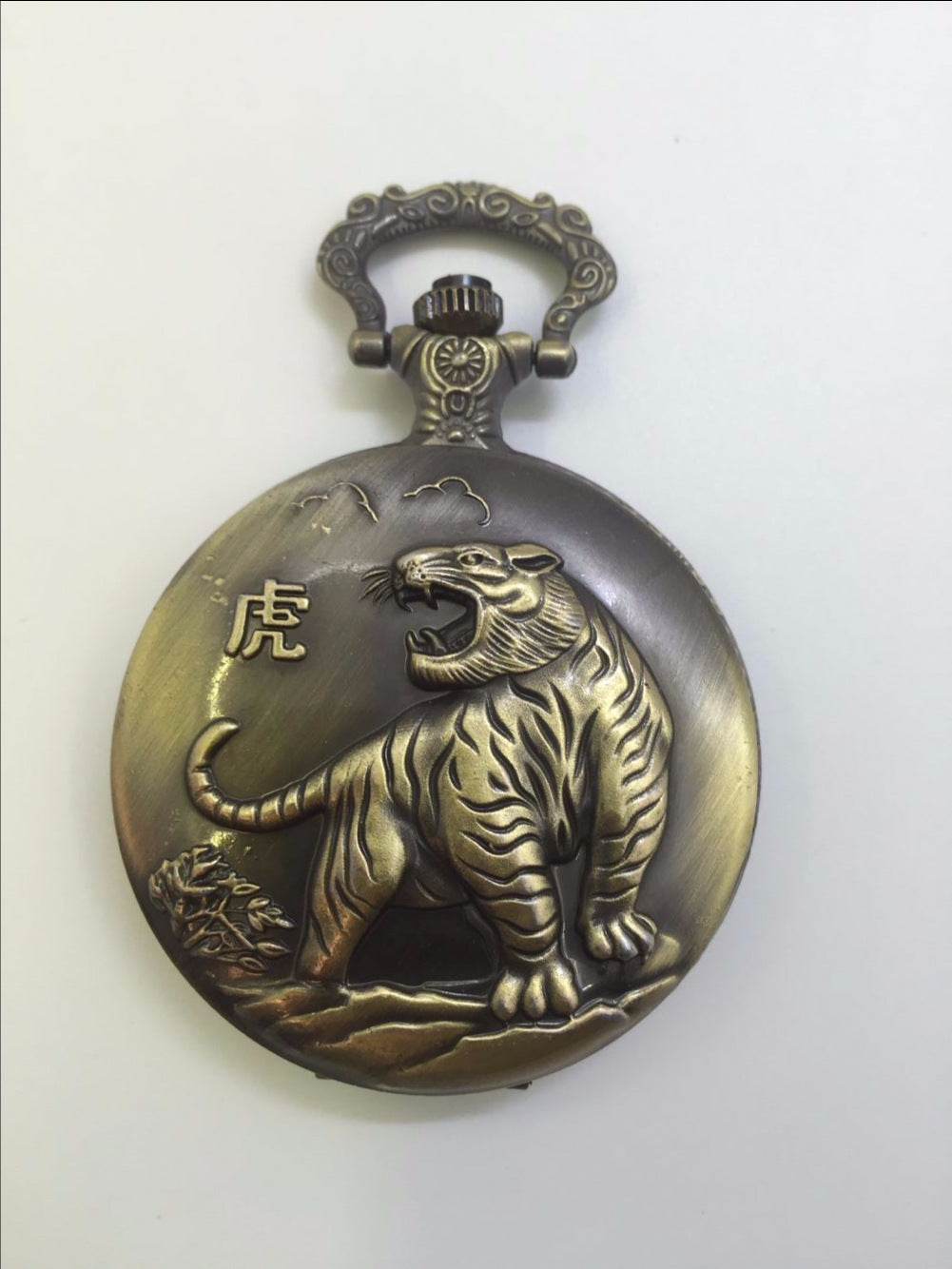 Retro Antique Chinese Pendant Necklace Mens Round Bronze - Mubimart