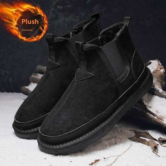 Winter Fleece Snow Boots Round-toed Flat Shoes Casual Warm Sports Shoes Men Ankle Boot - Mubimart