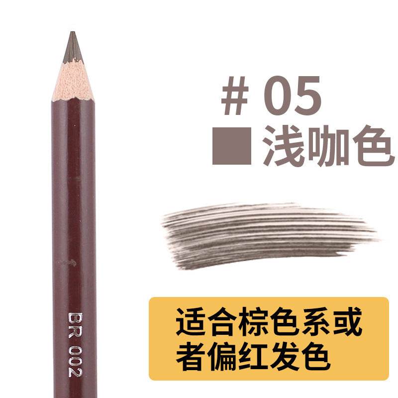 Yalaiyi Eyebrow Pencil Leopard Print Eyebrow Pencil Kuaishou And Douyin Live Broadcast Hot Selling Waterproof Distinct Look Wild Eyebrow Pencil - Mubimart