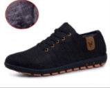 Mens Casual Fashion Low Lace-up Canvas Shoes Flats - Mubimart