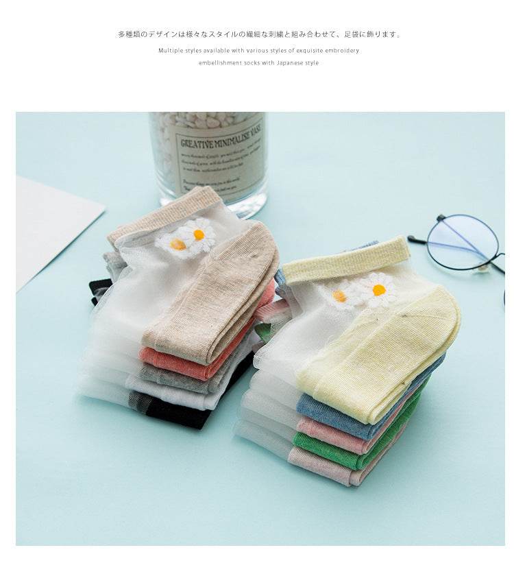 Women's Low-cut Liners Transparent Spun Glass Thin Socks - Mubimart