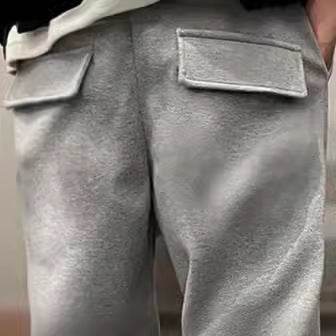 Thicken Ankle-tied Drawstring Leisure Sweatpants - Mubimart