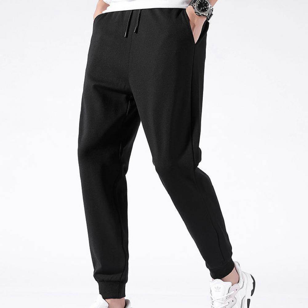 Men's Fashion Simple Casual Zipper Sweatpants - Mubimart