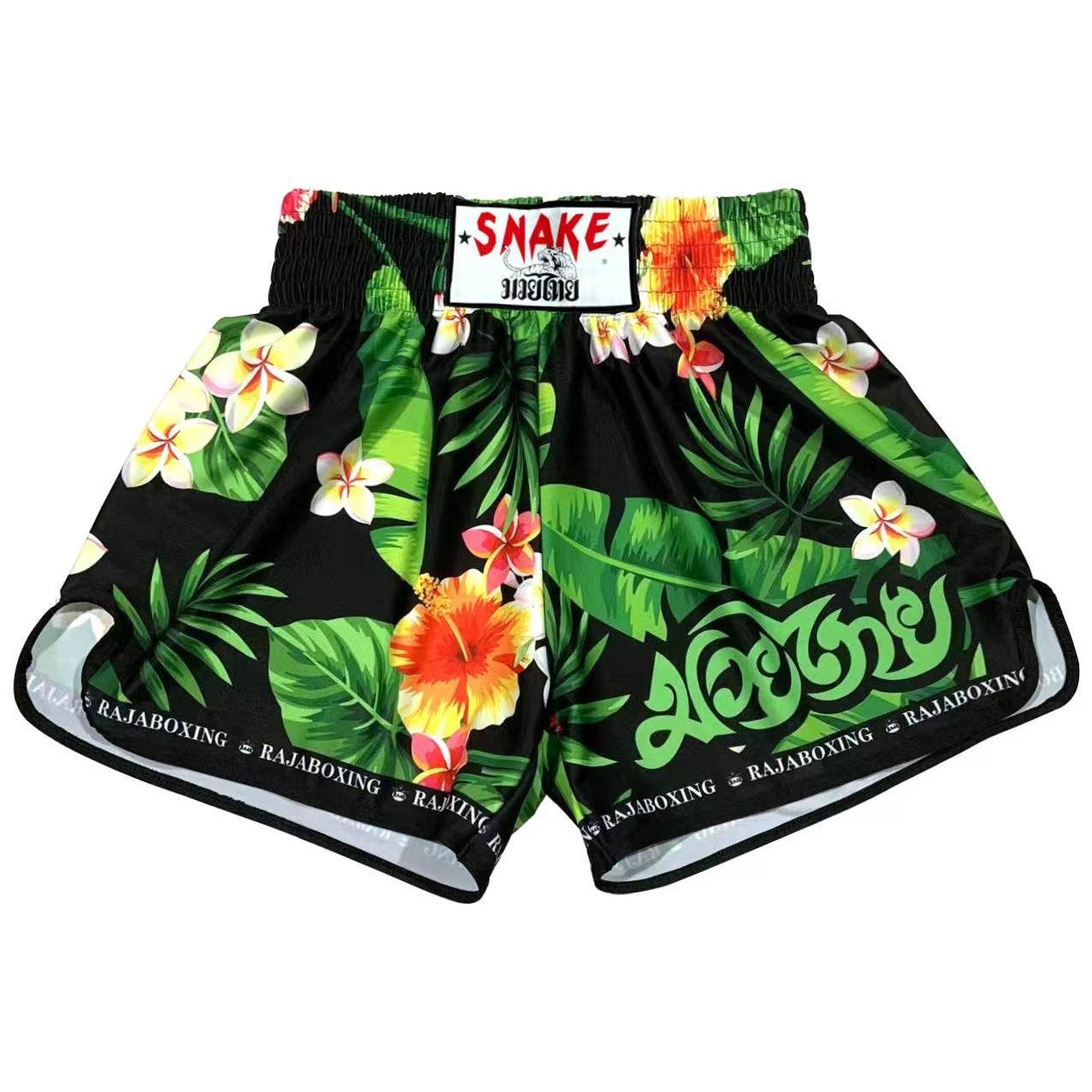 Ladies Vest Short Sleeve Shorts Cotton Pajama Set - Mubimart