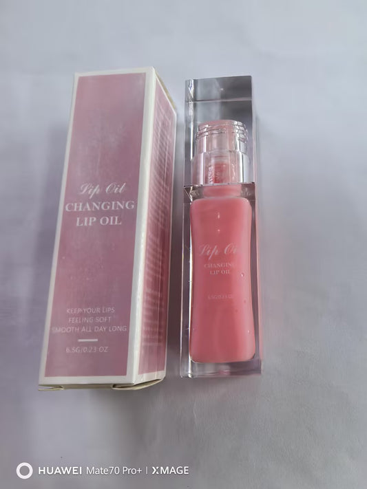 Fade And Smooth Fine Lines Of Lips Nourishing Moisturizing Lip Care Oil Beauty Supplies