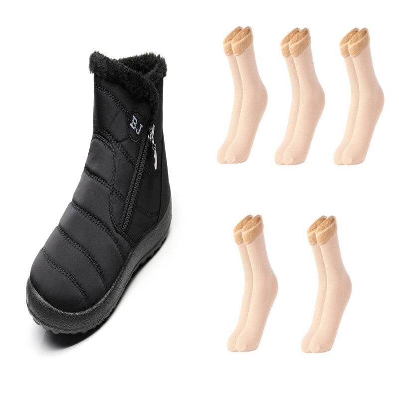 Side Zipper Mid-calf Widened Waterproof Plus Size Snow Boots - Mubimart