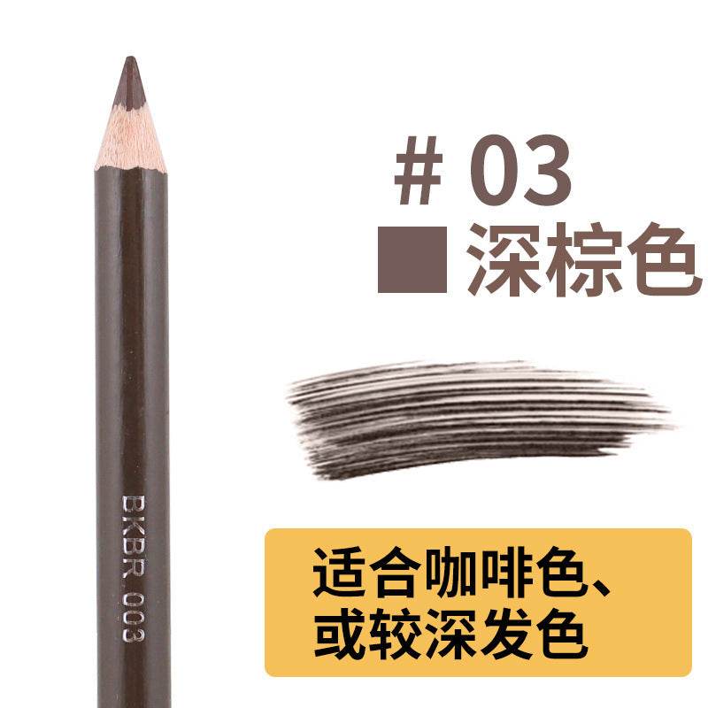 Yalaiyi Eyebrow Pencil Leopard Print Eyebrow Pencil Kuaishou And Douyin Live Broadcast Hot Selling Waterproof Distinct Look Wild Eyebrow Pencil - Mubimart