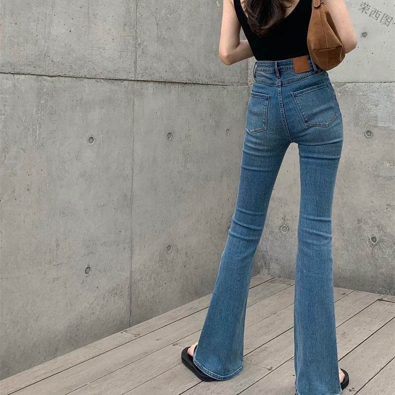 Retro Bootcut Jeans Women's Thin Section High Waist Slim Fit - Mubimart