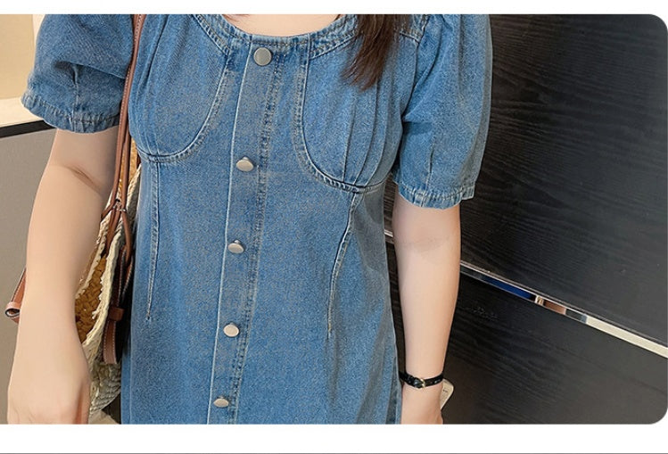 Korean Slim Short Denim Dress Large Size Women - Mubimart -  