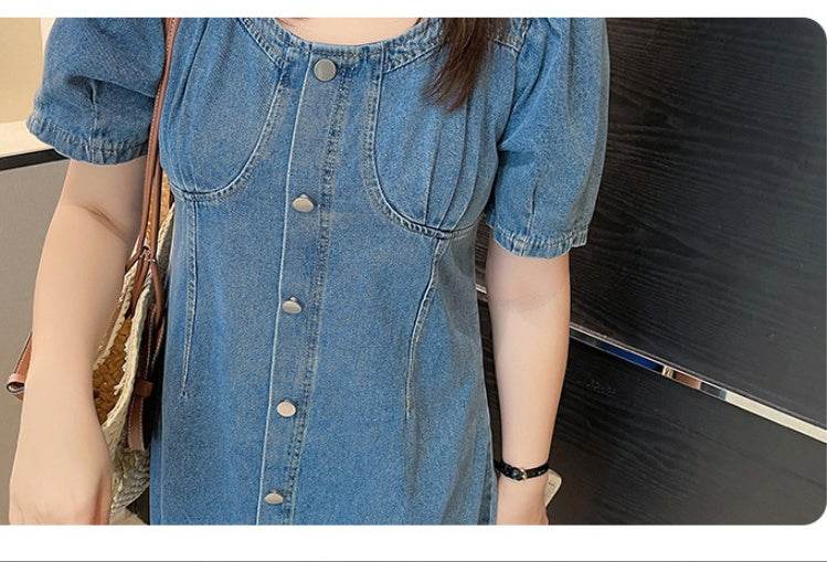 Korean Slim Short Denim Dress Large Size Women - Mubimart