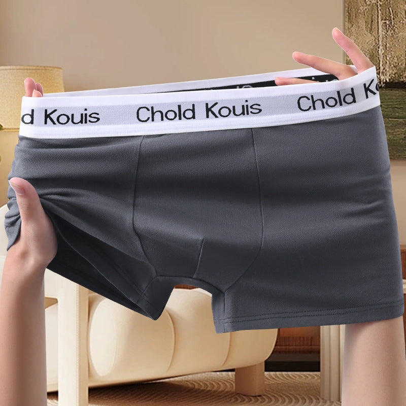 Men's Underwear Boxers And Breathable