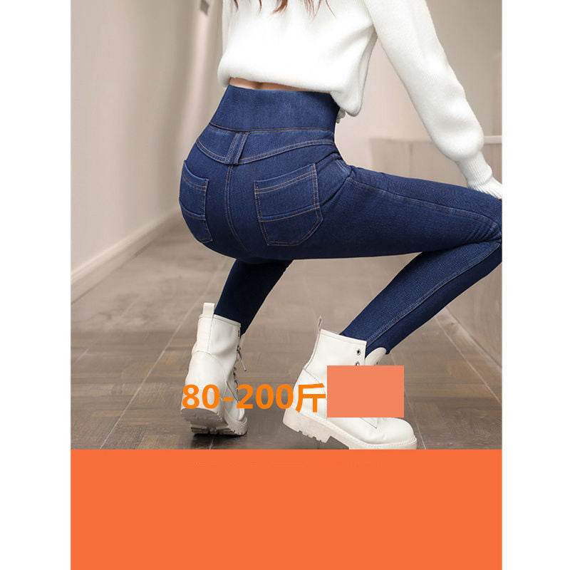 Thermal Fleece Denim Jeggings High-waisted High Stretch Women Skinny Jeans - Mubimart