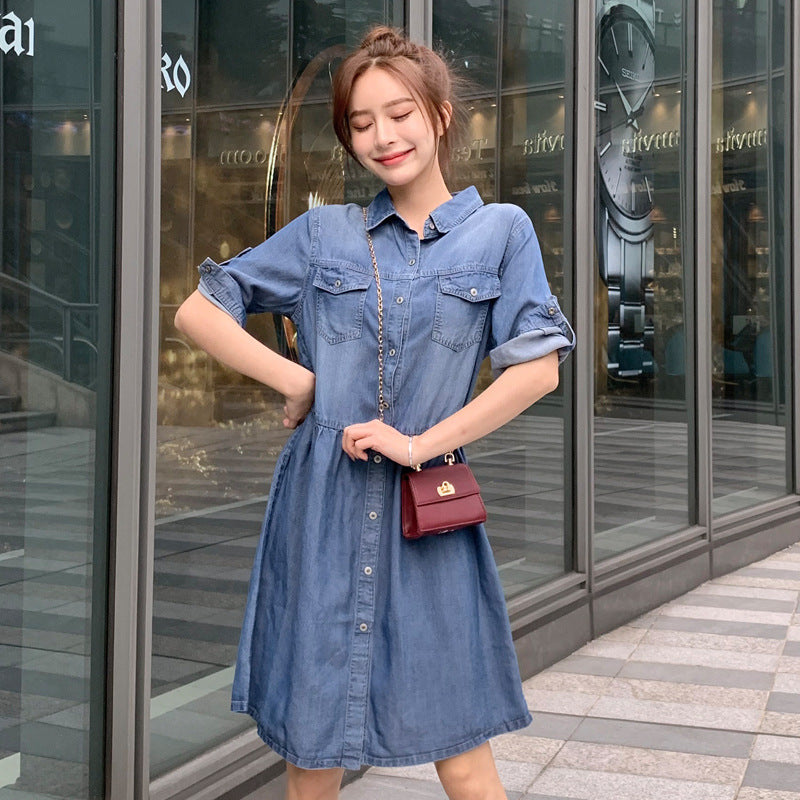 denim dress - Mubimart -  