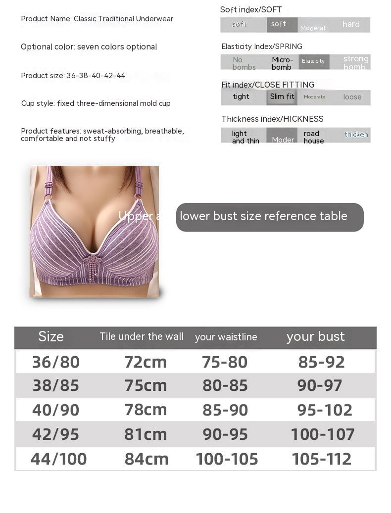 Underwear Wireless Comfortable Striped Thin Bra - Mubimart -  