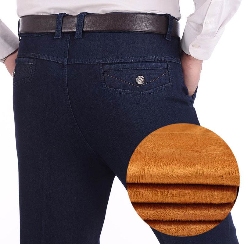Velvet jeans - Mubimart