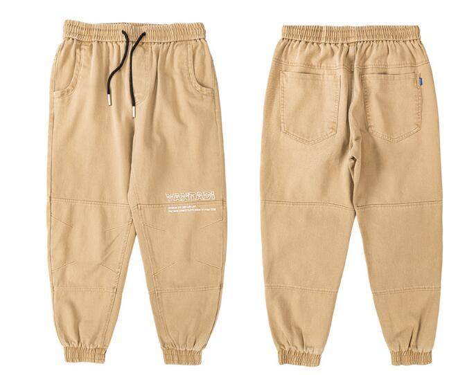 Loose Hip Hop Jogger Pants - Mubimart