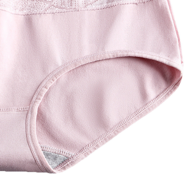 High waist jacquard panties - Mubimart -  