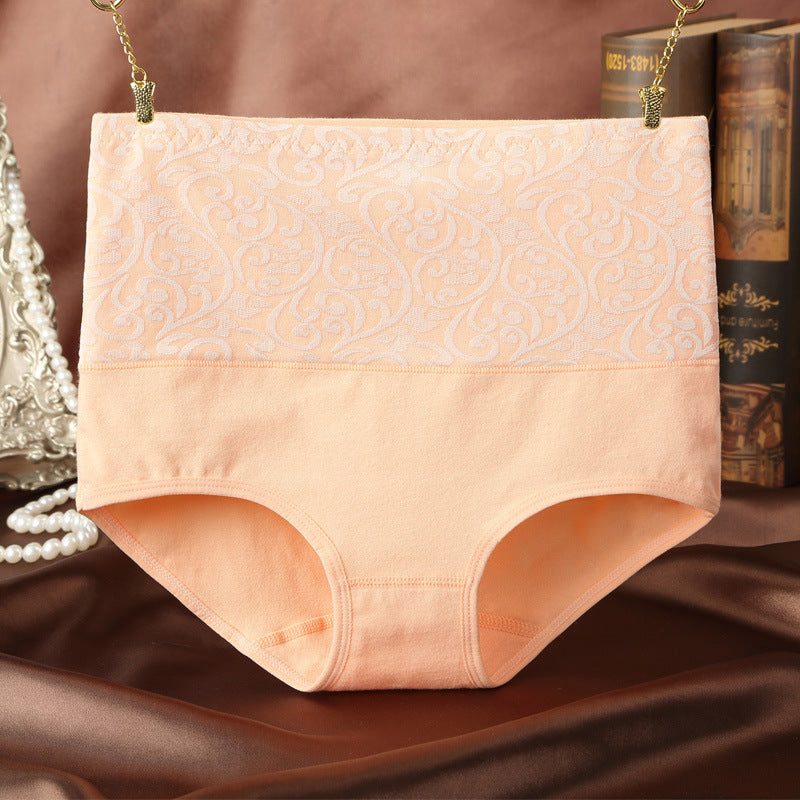 Jacquard panties - Mubimart -  