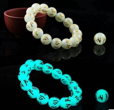 Glowing Night Pearl Beads Bracelet Hot Gold Night Pearl Fluorite Jewelry Natural Six-Word Mantra Night Gemstone Bracelet - Mubimart