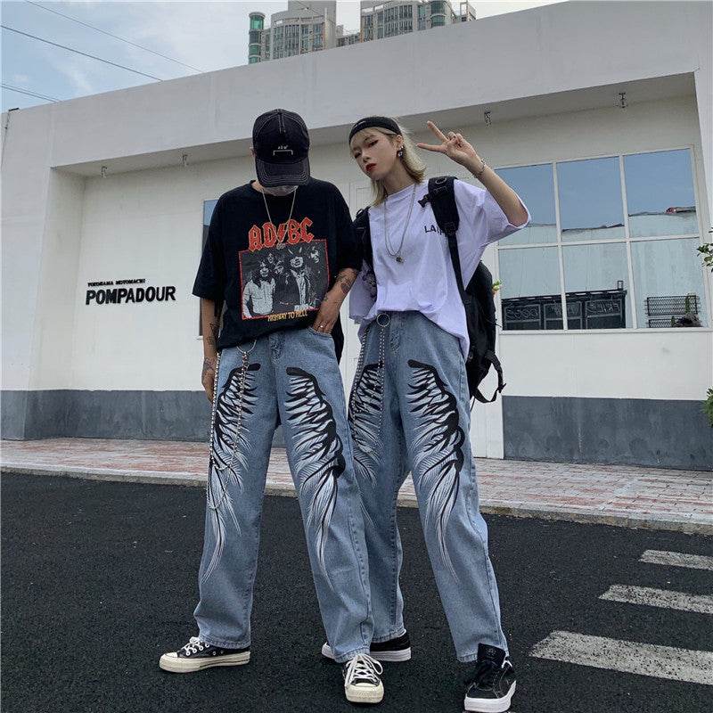 Printed jeans - Mubimart