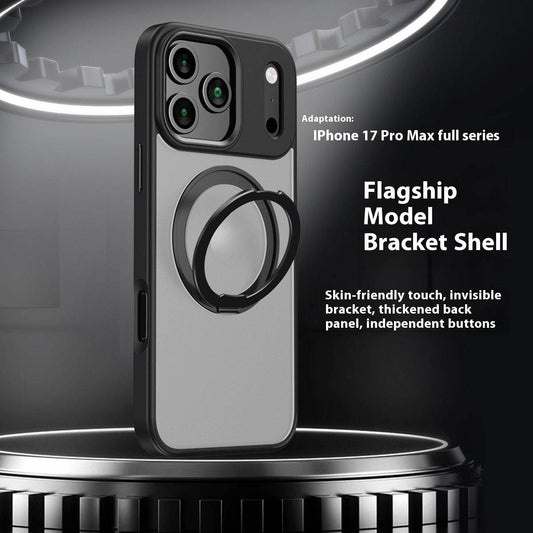 360 Rotating Bracket For IPhone17promax Magnetic Phone Case - Mubimart