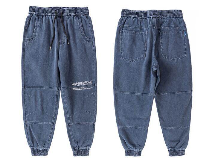 Loose Hip Hop Jogger Pants - Mubimart