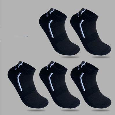 Socks Men's Boat Socks Pure Cotton Low Cut Shallow Mouth - Mubimart