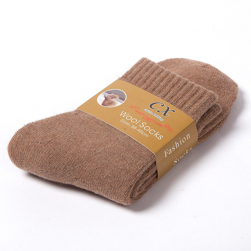 Warm And Cold-resistant Terry Snow Hosiery - Mubimart -  